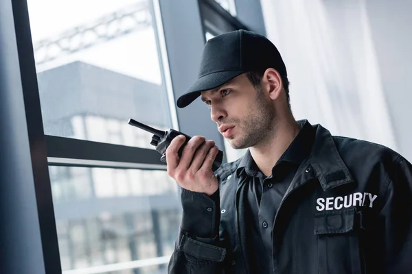 Armed-Security-Guard